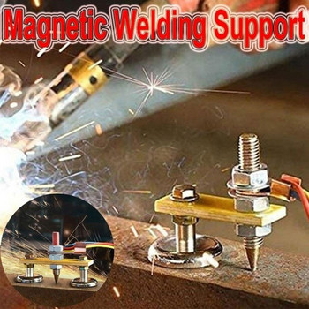 Ισχυρός μαγνητικός εντοπιστής τεχνουργημάτων σιδήρου γείωσης συγκόλλησης Σφιγκτήρας σιδήρου εδάφους συγκόλλησης Μαγνητικός σύνδεσμος εργαλείου για εργαλείο συγκόλλησης