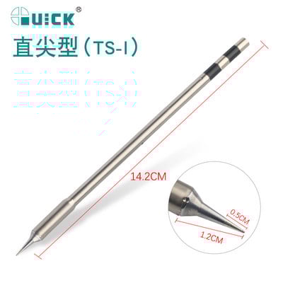 Vârf de fier de lipit fără plumb QUICK TS1200A Instrument stilou de sudură TSS02-SK TSS02-I TSS02-1C TSS02-J TSS02-KK Vârf de fier de sudură