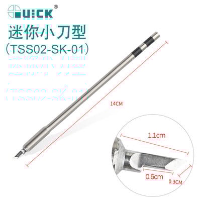 Vârf de fier de lipit fără plumb QUICK TS1200A Instrument stilou de sudură TSS02-SK TSS02-I TSS02-1C TSS02-J TSS02-KK Vârf de fier de sudură