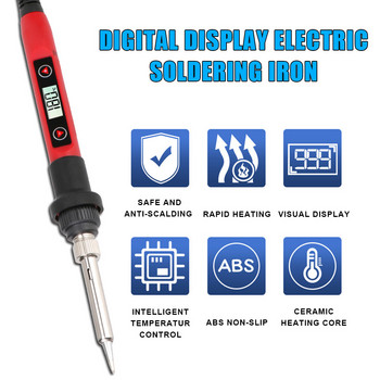 Οθόνη LCD Ηλεκτρικό κολλητήρι Συγκολλητικό σίδερο Εργαλεία επισκευής συγκόλλησης 60W λαβή θερμότητας με μολύβι ρυθμιζόμενη θερμοκρασία