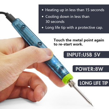 8W USB поялник Комплект регулируема температура Керамична сърцевина Нагряване Преносими домашни заваръчни инструменти за ремонт на спойки