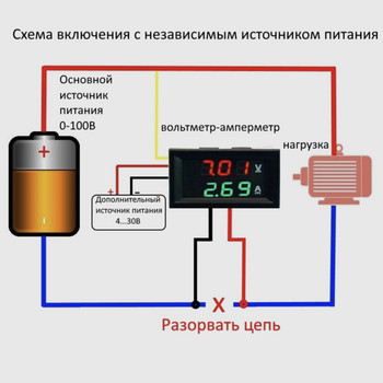 DC0-100V 10A LED цифров волтметър амперметър кола мотоциклет напрежение ток метър волт детектор тестер монитор панел