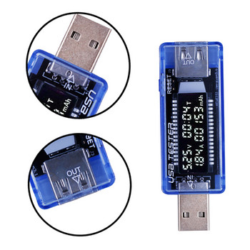 USB QC2.0 3.0 Δοκιμαστής χωρητικότητας φορτιστή ρεύματος και τάσης USB 3-20V Charger Doctor Power Meter Voltmeter