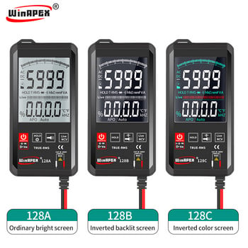 2021 Нов цифров мултицет HY128A 128B 128C Pocket Touch Screen Auto Range 6000 Counts AC DC Voltage Ohm Hz NCV True RMS Tester