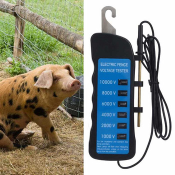 Electric Fence Tester Voltage Meter 8000/10000/12000V αδιάβροχο φορητό αγροτικό εργαλείο με εργαλείο δοκιμής ελαφριάς τάσης 6/8