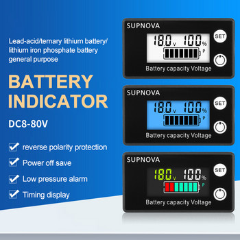 Индикатор за капацитета на батерията DC волтметър DC 8V-100V оловно-киселинен литиев LiFePO4 тестер за батерия Измервател на дисплея на мощността 12V 24V 48V