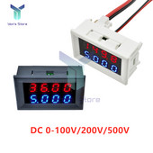 DC 100V 200V 500V 10A Digitális Voltmérő Ampermérő Kék Piros 0-500V Feszültségmérő Auto Car Mobile Power Feszültségvizsgáló érzékelő