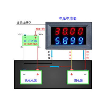 DC 100V 200V 500V 10A Ψηφιακό βολτόμετρο Αμπερόμετρο Μπλε Κόκκινο 0-500V Μετρητής τάσης Auto Car Mobile Power Tester Tester Voltage
