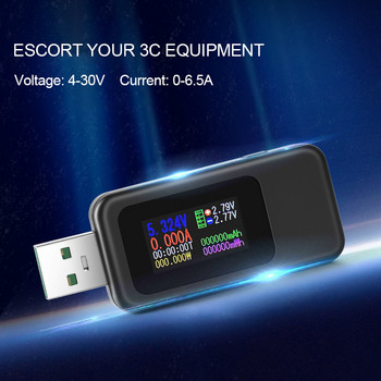 Цветен дисплей USB тестер 0-6.5A Ток 4-30V Напрежение USB зарядно устройство Тестер Дисплей за време Мобилен детектор на захранване Тест на батерията