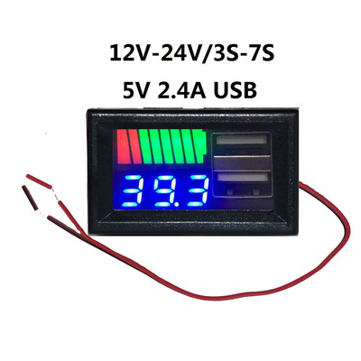 USB 5V 2.4A Автомобилен волтметър Панел за измерване на напрежение 12V-24V 3S-7S Индикатор за капацитета на литиевата батерия Тестер за мощност Li-ion Lead acid