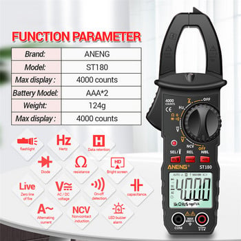 ANENG ST180 Digital Clamp Multimeter Meter 6000 Counts Професионален True RMS AC/DC напрежение Тестер за ток Hz Капацитивност Ом