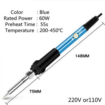 Професионален поялник Постоянна температура може да се регулира 220V 110V 60W Заваръчна писалка Преработване на инструмент за запояване Комплект за заваряване