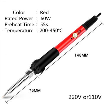 Професионален поялник Постоянна температура може да се регулира 220V 110V 60W Заваръчна писалка Преработване на инструмент за запояване Комплект за заваряване