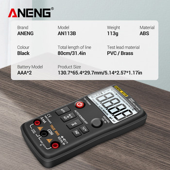 LCD мултицет Напрежение 6000 Counts Амперметър Измерване на капацитет Лесно пренасяне на леки джаджи за ANENG AN113B