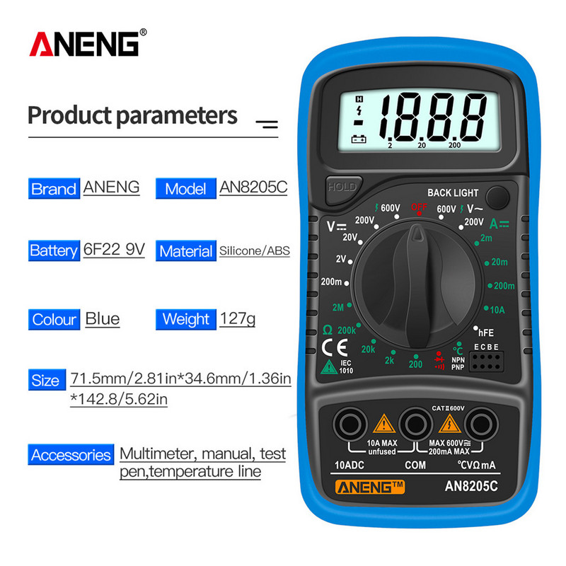 Gaqqee AN8205C Ψηφιακό πολύμετρο AC/DC Αμπερόμετρο Volt Ohm Tester Πολύμετρο με φορητούς μετρητές οπίσθιου φωτισμού LCD θερμοστοιχείου