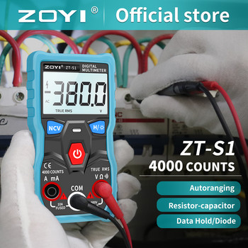 ZOYI S1/2/3 Цифров мултицет тестер автоматичен обхват True rms automotriz Mmultimetro с NCV LCD подсветка Фенерче като RM403B
