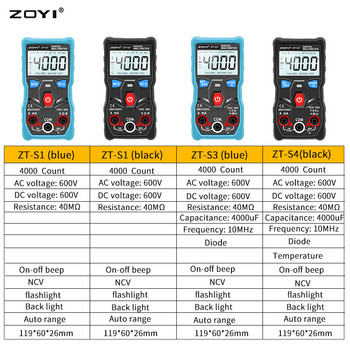ZOYI S1/2/3 Цифров мултицет тестер автоматичен обхват True rms automotriz Mmultimetro с NCV LCD подсветка Фенерче като RM403B