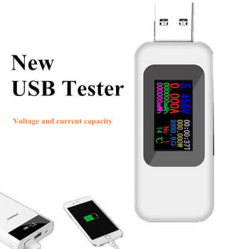 10 σε 1 Δοκιμαστή USB DC ρεύματος 4-30V Μετρητής τάσης Χρονισμός Αμπερόμετρο Ψηφιακό μόνιτορ Ένδειξη ισχύος διακοπής Τραπεζικός φορτιστής