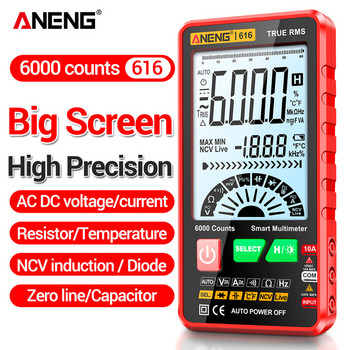 ANENG 616 Цифров мултицет Тестер Автоматично изключване 6000 Counts Кондензатор Тестер LCD дисплей Автоматичен обхват за Ом диод NVC Hz
