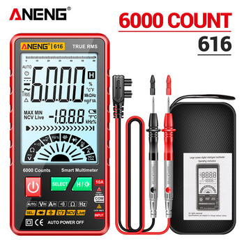 ANENG 616 Digital Multimeter Tester Automatic Shutdown 6000 Counts Capacitor Tester LCD Display Auto Range for Ohm Diode NVC Hz