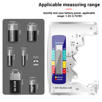 Цифров тестер за батерии LCD дисплей AA/AAA/9V/1.5V Капацитет на батерията с бутони Проверка на капацитета на детектора Диагностичен инструмент