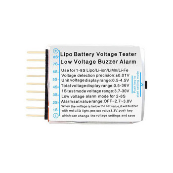 BX100 1-8S Lipo тестер за напрежение на батерията Ниско напрежение зумер Аларма Проверка на напрежението на батерията с двойни високоговорители Тестер за батерия битове