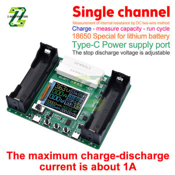 18650 модул за тестер за капацитет на литиева батерия LCD цифров дисплей Модул за измерване на капацитета Детектор за вътрешно съпротивление