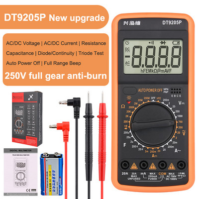 DT9205P Νέο ψηφιακό πολύμετρο LCD υψηλής ακρίβειας AC DC 20A Αμπερόμετρο 1000V Voltmeter Resistance Capacitance Tester 2000 Counts