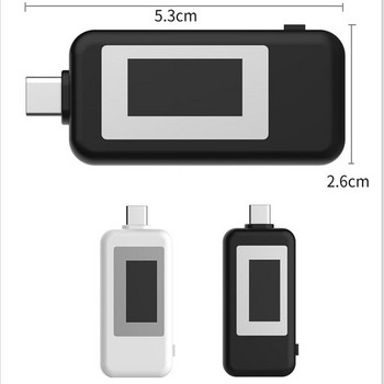 USB Type C USB Tester LCD Ψηφιακή τάση Μετρητής ρεύματος Voltmeter Amp Volt Αμπερόμετρο Ανιχνευτής Power Bank Ένδειξη φορτιστή 22% OFF