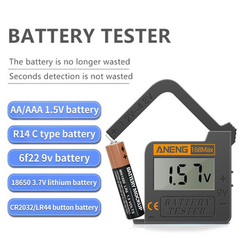 Тестер за батерия ANENG Проверка на капацитета Висока точност с цифров дисплей за AA AAA 9V 1.5V Тест на клетъчна батерия с литиев бутон
