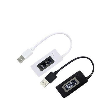 KCX-017 Αμπερόμετρο Ψηφιακή οθόνη LCD Μίνι οθόνη USB τάσης και χωρητικότητας ρεύματος Μετρητής ελεγκτής φορητής ισχύος