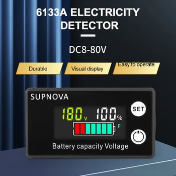 DC8-80V индикатор за капацитета на батерията LCD цифров електромер оловно-киселинен литиев LiFe PO4 тестер за напрежение за кола мотоциклет