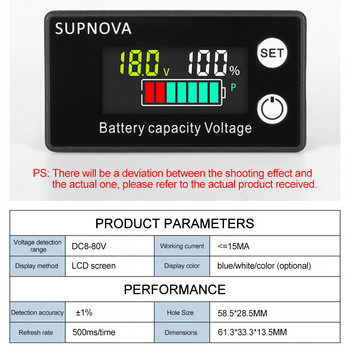 DC8-80V индикатор за капацитета на батерията LCD цифров електромер оловно-киселинен литиев LiFe PO4 тестер за напрежение за кола мотоциклет