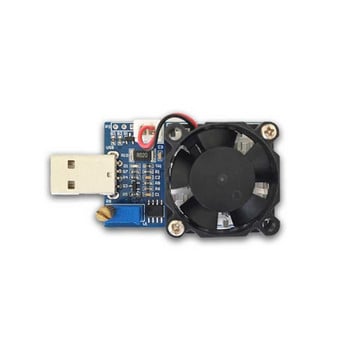 15W DC 5V електронен тестов резистор за натоварване, USB интерфейс, тестер за капацитет на разреждане на батерията с вентилатор, регулируем токов модул