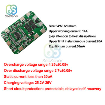 6S 14A 20A 22.2V 25.2V PCB BMS защитна платка за 6 пакета 18650 литиево-йонна клетъчна батерия с балансиран модул