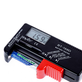 BT-168D Цифров тестер за батерии Универсален тестер за капацитет AA/AAA/9V/1.5V Бутонна клетъчна батерия Цветно кодиран измервателен уред Индикация Проверка