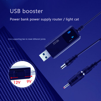 USB усилващ преобразувател DC5V към 9V 12V USB повишаващ преобразувател Кабел 3,5x1,35 мм конектор за захранване Зарядно устройство Преобразувател на мощност