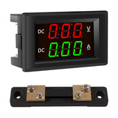 DC 100V 50A 100A Voltmérő Ampermérő Kék+Piros LED Amp Dual Digital Volt Amper mérő 50A75mV 100A Shunt Voltmeter autós modul
