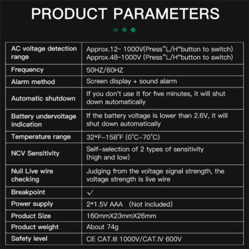 Безконтактен детектор за променливо напрежение Електрически инструменти LCD Визуален интелигентен индикатор за напрежение Тестер Писалка Тест за променливо напрежение 12-1000V