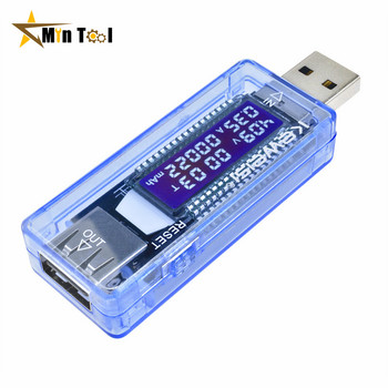 Τύπος C USB Tester DC LCD Ψηφιακό βολτόμετρο Αμπερόμετρο Τάση ρεύματος βολτόμετρο Μετρητής ισχύος Ένδειξη χωρητικότητας Εργαλείο ανιχνευτή ελεγκτή