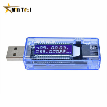 Τύπος C USB Tester DC LCD Ψηφιακό βολτόμετρο Αμπερόμετρο Τάση ρεύματος βολτόμετρο Μετρητής ισχύος Ένδειξη χωρητικότητας Εργαλείο ανιχνευτή ελεγκτή