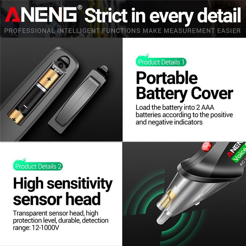 Sensora pozicionēšanas balss apraide