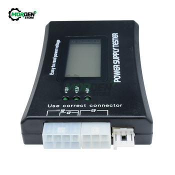 LCD тестер за захранване PC компютър 20/24 Pin 4 PSU ATX BTX ITX SATA HDD тестер Battery Power Bank Meter for Electrician Tools