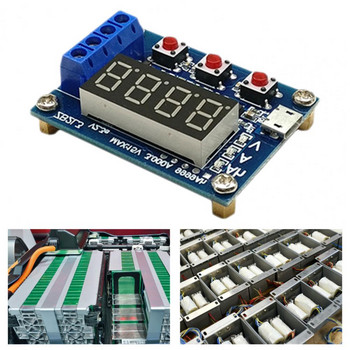 ZB2L3 Тестер за капацитет на батерията Практичен измервател на капацитета на батерията на PCB Анализатор на разряда за промишлени електрически инструменти