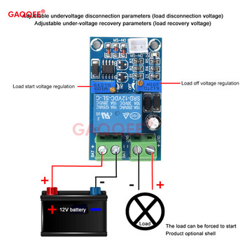 DC12V Storage Battery Protection Board Платка за защита от ниско напрежение Автоматично превключване на възстановяването Защитен модул Платка за контрол на зареждането