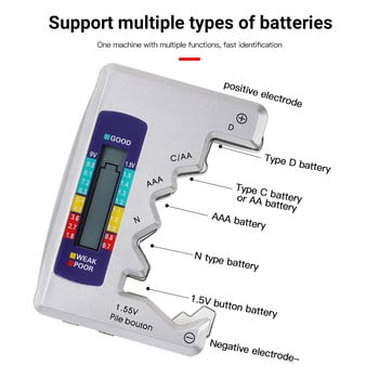Цифров тестер за батерии LCD дисплей CDN AA AAA 9V 1.5V Капацитет на батерията с бутони Проверка на капацитета на детектора Диагностичен инструмент