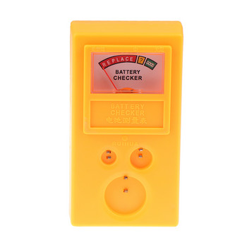 Κουμπί 1,55-3V Έλεγχος μπαταρίας ελεγκτής ρολογιού Εργαλεία ρολογιού Αξεσουάρ Ρολόγια Κουμπί κυψέλης δοκιμής μπαταρίας Ρολόι επισκευής κιτ εργαλείων