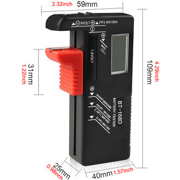 BT168D Индикатор за капацитета на батерията Компактен размер Литиева батерия Тестер за ниво на батерията Измервател на напрежението на батерията Детектор за монитор на напрежението на батерията
