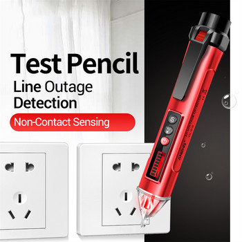 Multi Digital Test Pencil AC/DC Tester Non Contact Electrical Voltage Detector Test Pen LCD Display Screwdriver Electrician