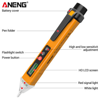 ANENG VC1010 Цифрови AC/DC детектори за напрежение Интелигентен безконтактен тестер Pen 12V-1000V Voltage Meter Електрически сензор Тест молив